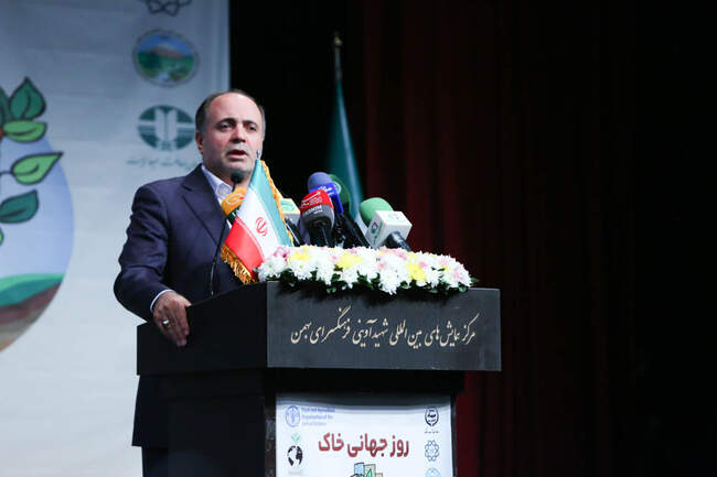  مراسم گرامیداشت روز جهانی خاک 