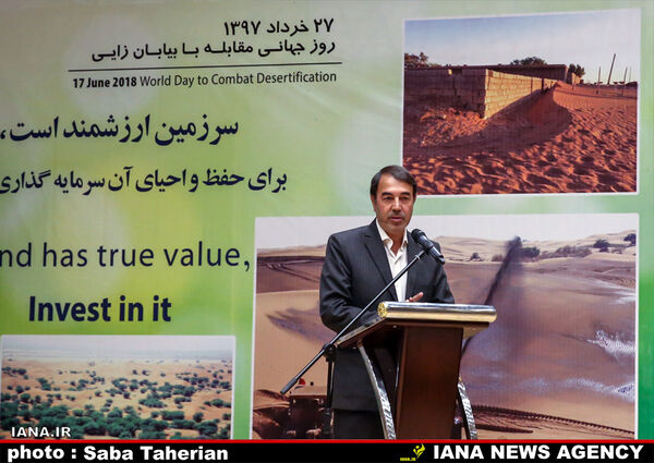 کهور آمریکایی در خوزستان مهاجم نیست