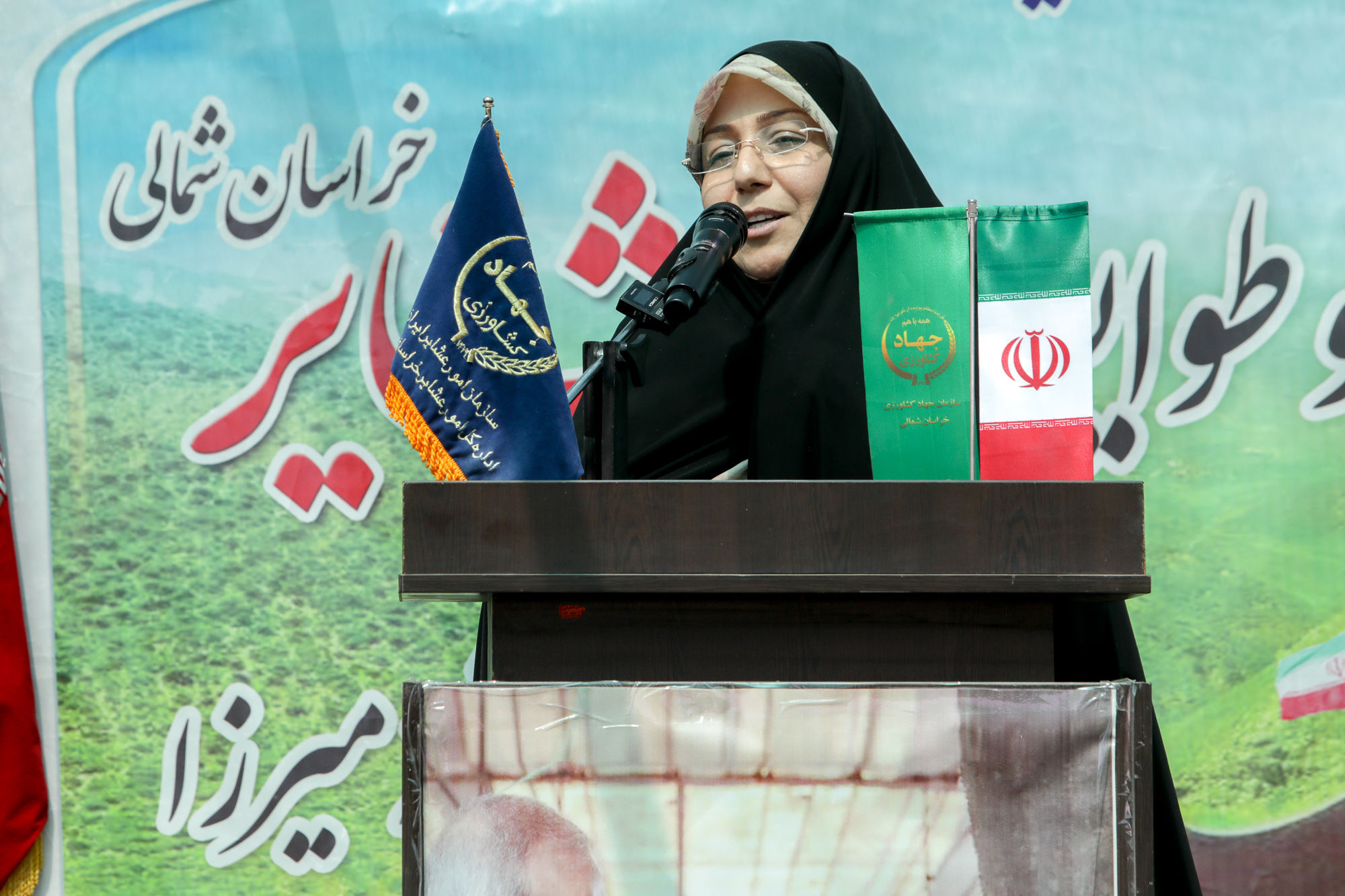  سفر وزیر جهاد کشاورزی به خراسان شمالی 