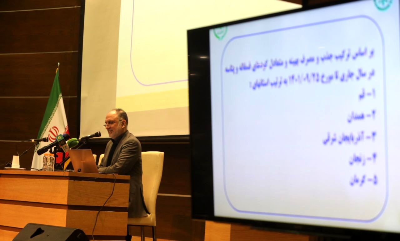 نشست پیگیری اجرای الگوی کشت و کشت قراردادی"با حضور جمعی از مدیران ستادی و استانی در وزارت جهاد کشاورزی