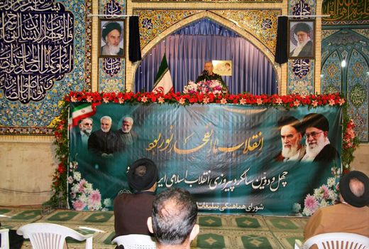 حضور رئیس، معاونین و مدیران سازمان جهاد کشاورزی استان لرستان در مراسم یوم الله ۲۲ بهمن