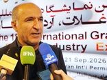 ۲۷۵ همت از مطالبات گندمکاران پرداخت شده است