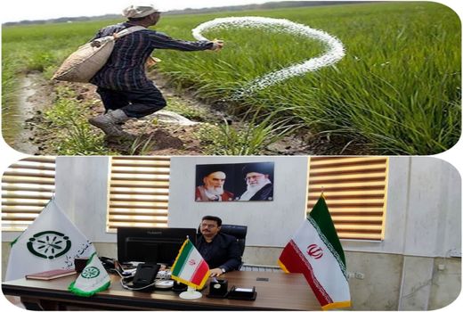 حذف حواله‌ فیزیکی و خرید کودهای کشاورزی