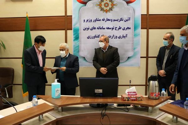 توسعه 100 هزار هکتاری سامانه‌های نوین آبیاری در سال 1400