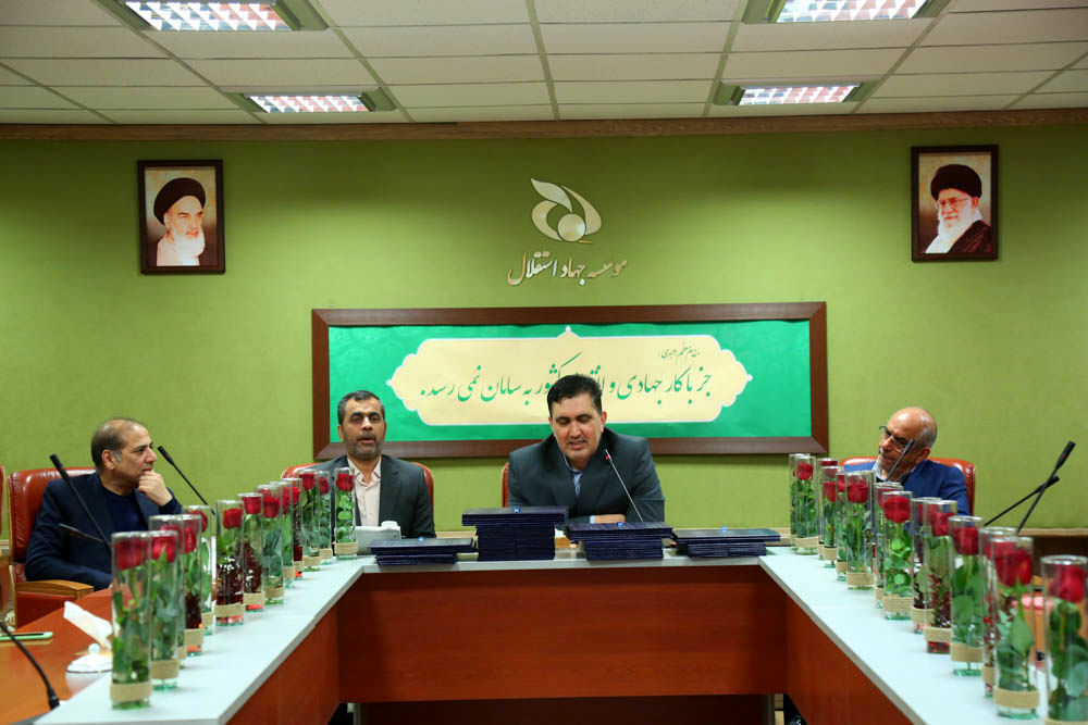 مراسم گرامیداشت روز زن در موسسه جهاد استقلال  