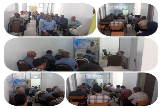 برگزاری دوره آموزشی حفظ کاربری اراضی کشاورزی در شوشتر