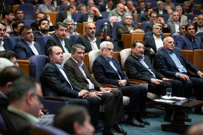 مراسم گرامیداشت روز ملی اصناف 