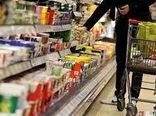 گام‌های نخست برای تفویض بازرسی بر بازار کالاهای اساسی به جهاد کشاورزی برداشته شد