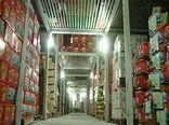 یک واحد صنایع بسته بندی و درجه بندی  ونگهداری  خرما در شهرستان فهرج با حضور استاندار کرمان به بهره برداری رسید