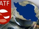  ایران فعلا به  لیست سیاه FATF نمی‌رود