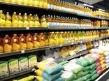 توزیع بیش از ۴۱۷ هزار تن کالای اساسی در استان قزوین با هدف تنظیم بازار