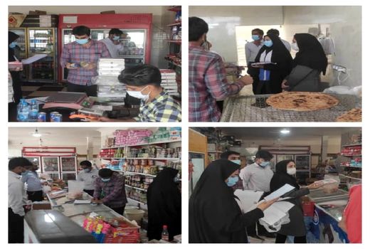 تشدید بازدید میدانی در طرح نظارت بر بازار و طرح نظارتی ویژه نوروز در شهرستان انار 