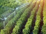 طرح‌های نوین آبیاری در ۱۳۰هزارهکتار ازاراضی کشاورزی اصفهان اجراشد