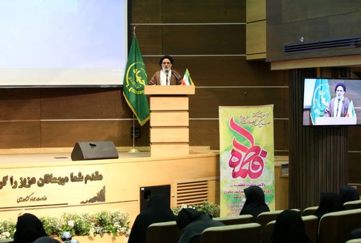 مراسم جشن میلاد حضرت زهرا (س)، روز زن و روز مادر در وزارت جهاد کشاورزی برگزار شد