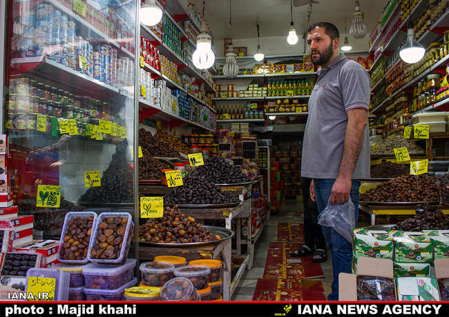 بازار خرما در تهران