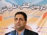 صنعت شترداری به تدوین برنامه جامع نیازمند است