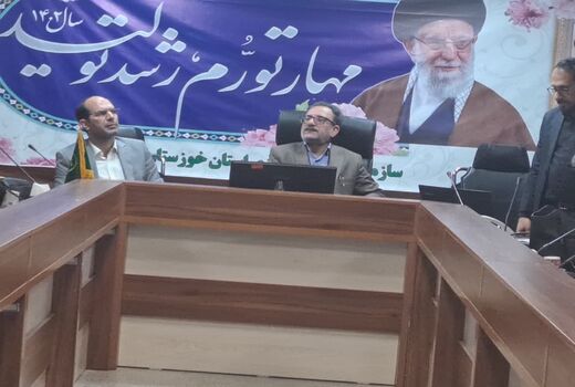 برگزاری کارگاه آموزشی نحوه کار با سامانه cms در خوزستان