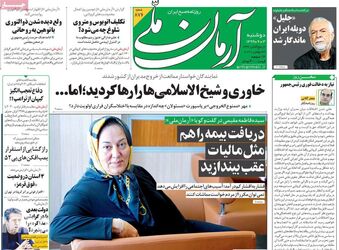 f187a23c