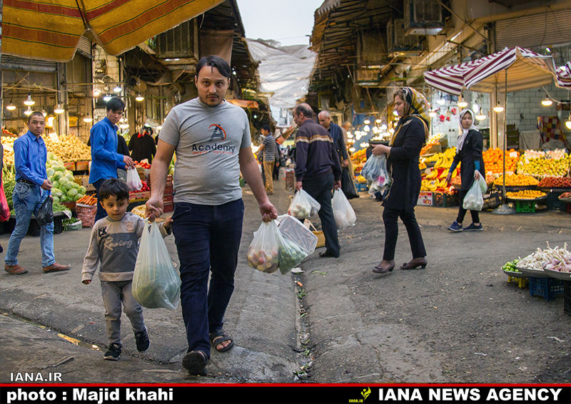 بازارمیوه وتره‌بار