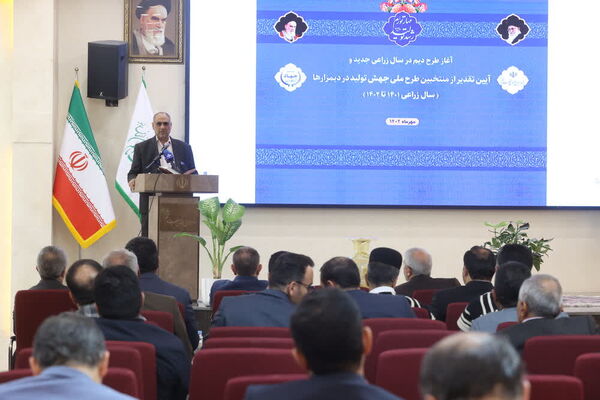 عنوان برتری طرح جهش تولید در دیمزارها برای جهاد کشاورزی فارس

