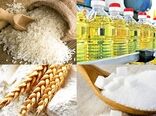 ذخیره سازی کالاهای استراتژیک در استان البرز از روند مطلوبی برخوردار است