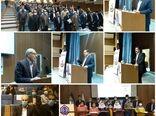 برگزاری همایش روز جهانی خاک در ایلام