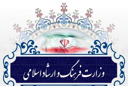 دستور معاون امور هنری درباره پیشگیری از کپی آثار هنری