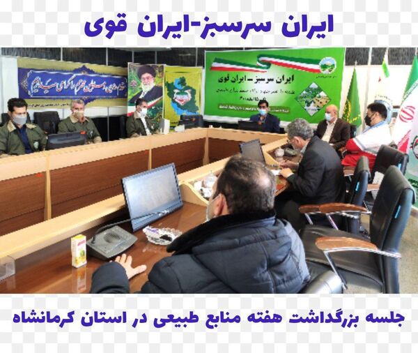 در امر حفاظت از منابع طبیعی محوریت مردم امری غیر قابل کتمان است