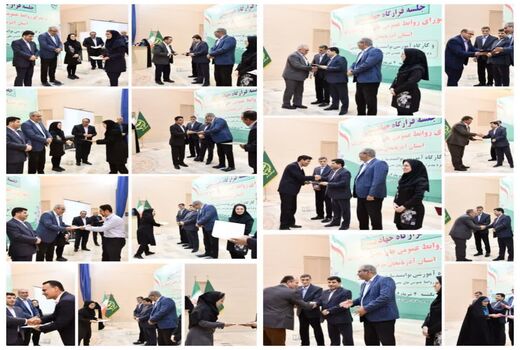 تجلیل رئیس سازمان جهادکشاورزی آذربایجان شرقی از 7 مدیر برتر ارتباط گستر 