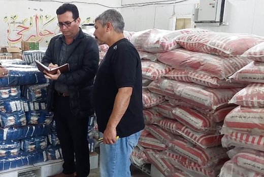 توزیع کالاهای تنظیم بازار ویژه ماه رمضان در شهرستان فیروزآباد