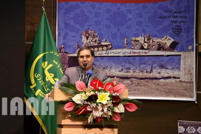 سی و یکمین گردهمایی فرماندهان مهندسی رزمی جنگ جهاد