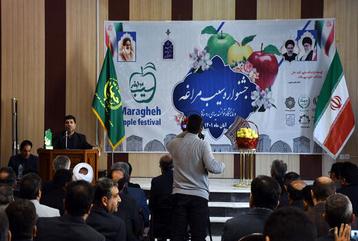 شهرستان مراغه قطب تولید سیب آذربایجان شرقی است