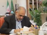 مجری طرح کشت فراسرزمینی منصوب شد