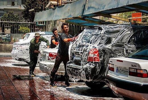 آغاز بررسی سطح آلودگی کارواش‌های تهران