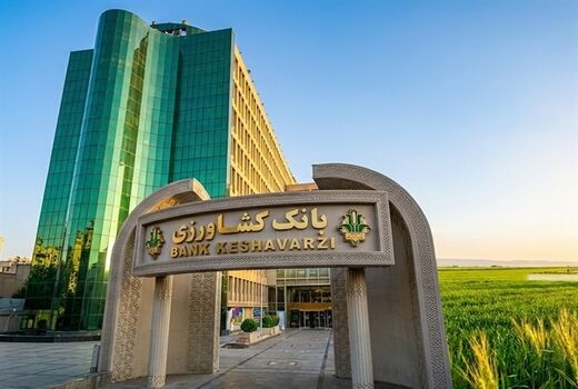 کارسازی ۹۳ درصد از مطالبات گندمکاران توسط بانک کشاورزی/ پرداخت‌ها به ۳۸۶ همت رسید