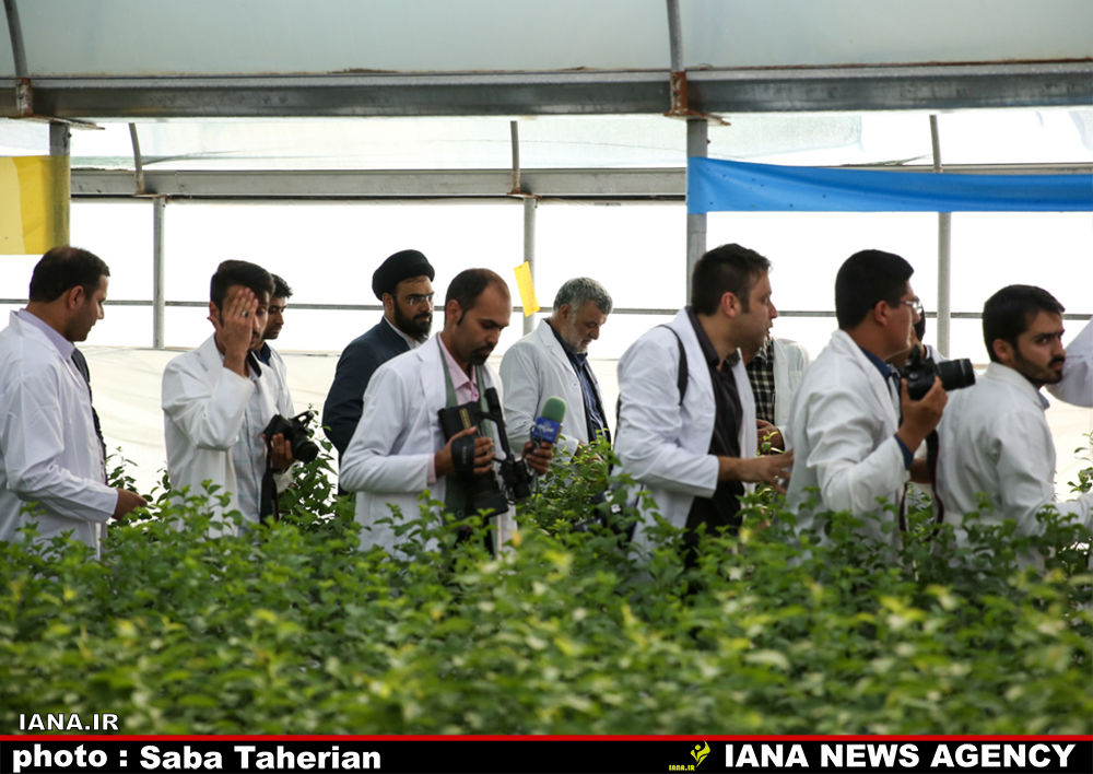 وزیر در اصفهان