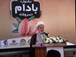 ترویج فرهنگ صرفه‌جویی و حمایت از کشاورزان در مسیر حذف دلالان و تقویت تولید داخلی