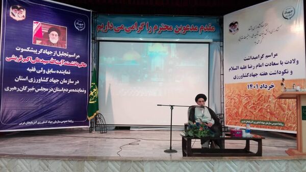 فعالیت در راستای تامین امنیت غذایی ارزشمند است 