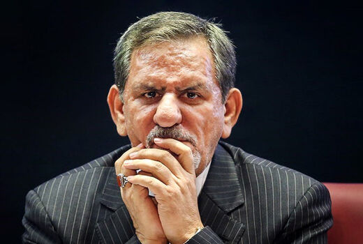 هشدار معاون اول رییس‌جمهور به آمریکا 
