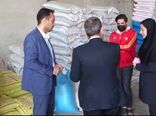 پایش عوامل توزیع نهاده‌های کشاورزی در سطح استان البرز