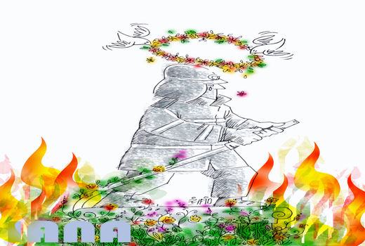 آتش در گلستان(سالگرد آتش سوزی پلاسکو)-کارتون فیروزه مظفری