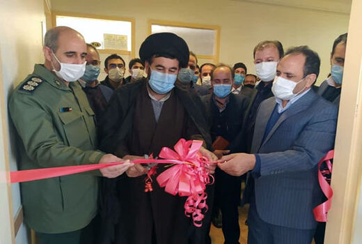  راه اندازی سایت جی آی اس  در شهرستان ورزقان