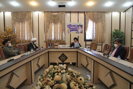 تشکیل ستاد تحقق شعار سال در سازمان جهاد کشاورزی استان یزد
