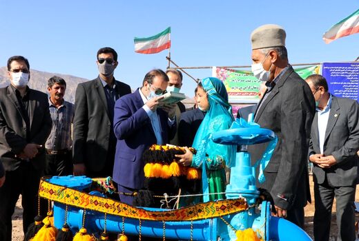 بهره برداری از یک حلقه چاه در منطقه عشایری شهرستان سروستان