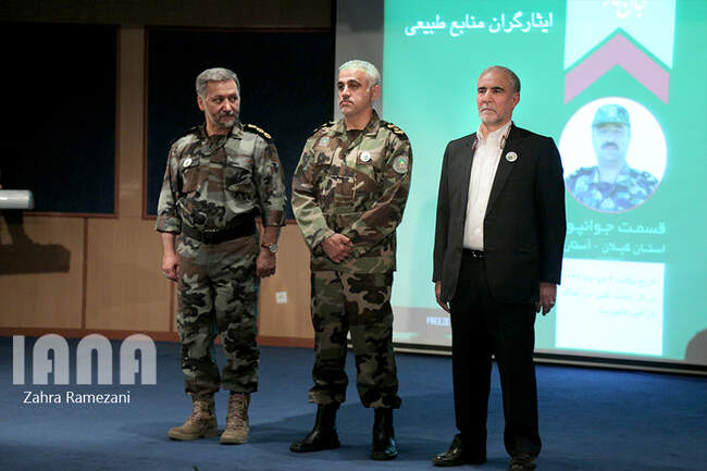 «من هم یک جنگلبانم»