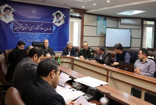 ۲۰ هزار و ۹۶۴ هکتار اراضی استان قزوین رفع تداخل شد