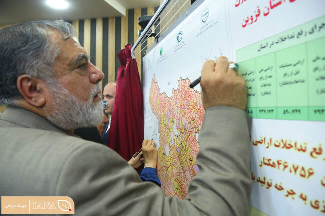 سفر وزیر جهاد کشاورزی به استان قزوین