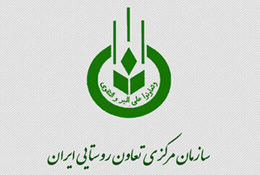 انتقال 42 فرایند تعاون روستایی به سامانه شفافیت