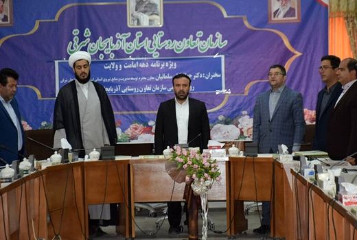 سیاست و عدالت علوی؛ نیاز امروز جامعه