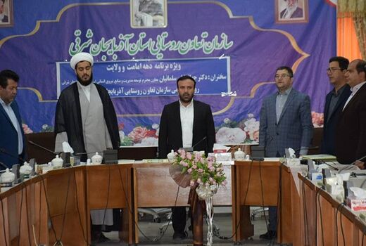سیاست و عدالت علوی؛ نیاز امروز جامعه